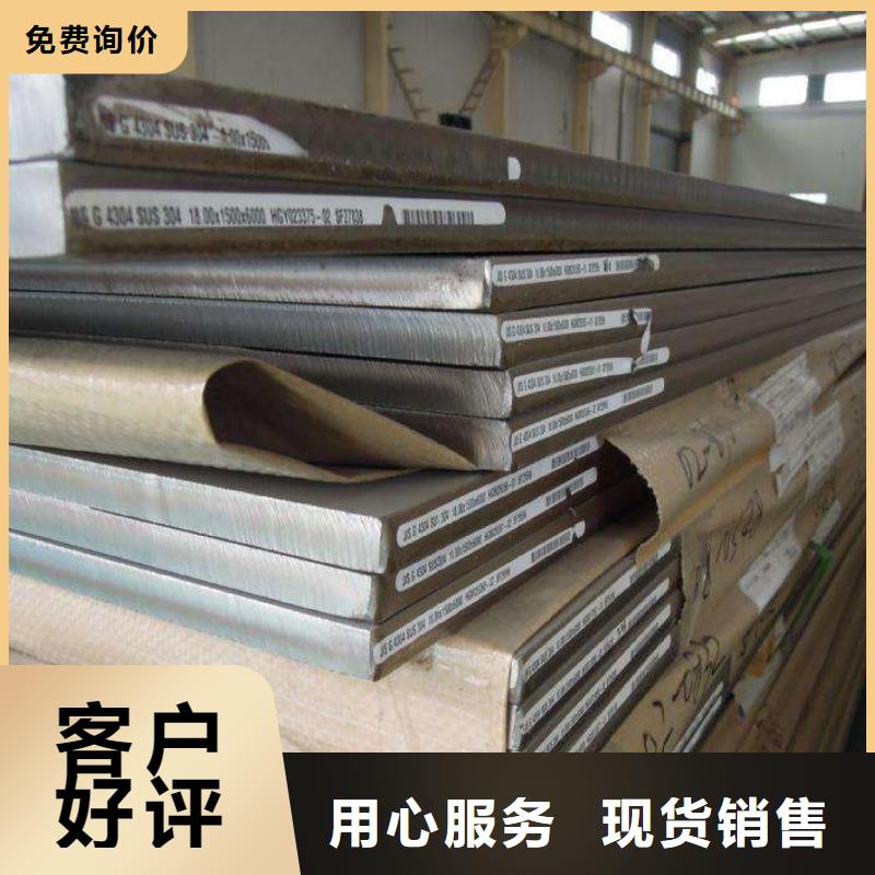 槽钢厂家-视频-槽钢厂家-国耀宏业钢铁(滁州市分公司)服务区域明光|南谯|芜湖|宣城|宿州|淮北|铜陵|淮南