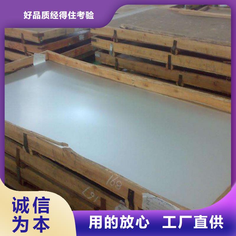 槽钢厂家-视频-槽钢厂家-国耀宏业钢铁(滁州市分公司)服务区域明光|南谯|芜湖|宣城|宿州|淮北|铜陵|淮南