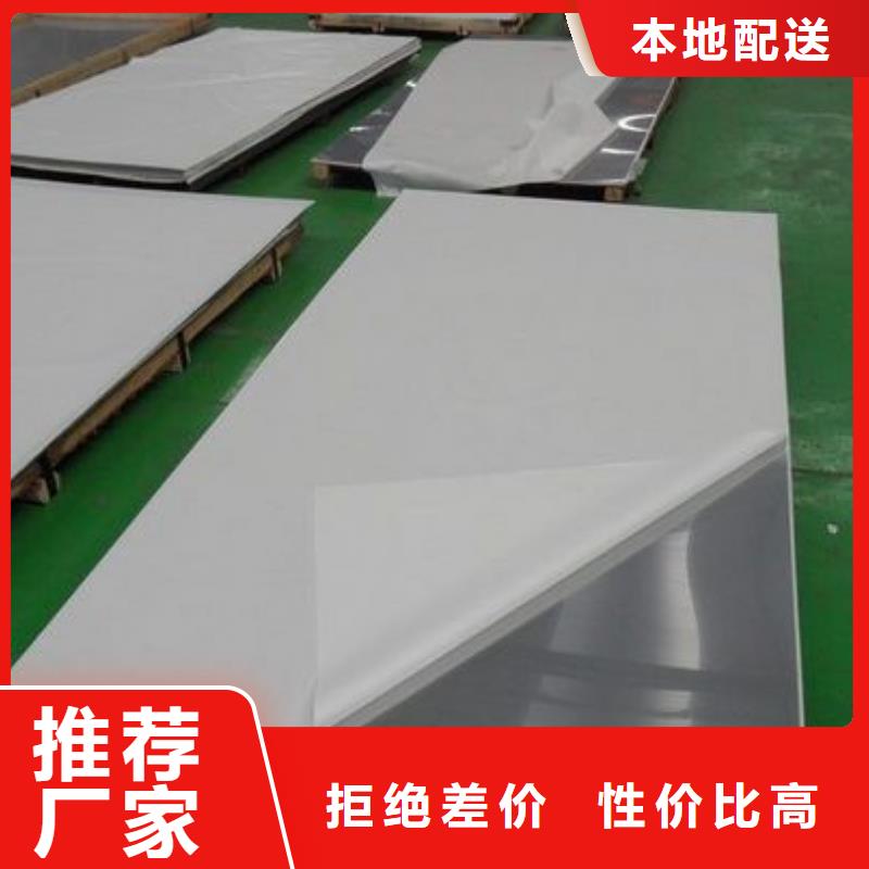 槽钢厂家-视频-槽钢厂家-国耀宏业钢铁(滁州市分公司)服务区域明光|南谯|芜湖|宣城|宿州|淮北|铜陵|淮南