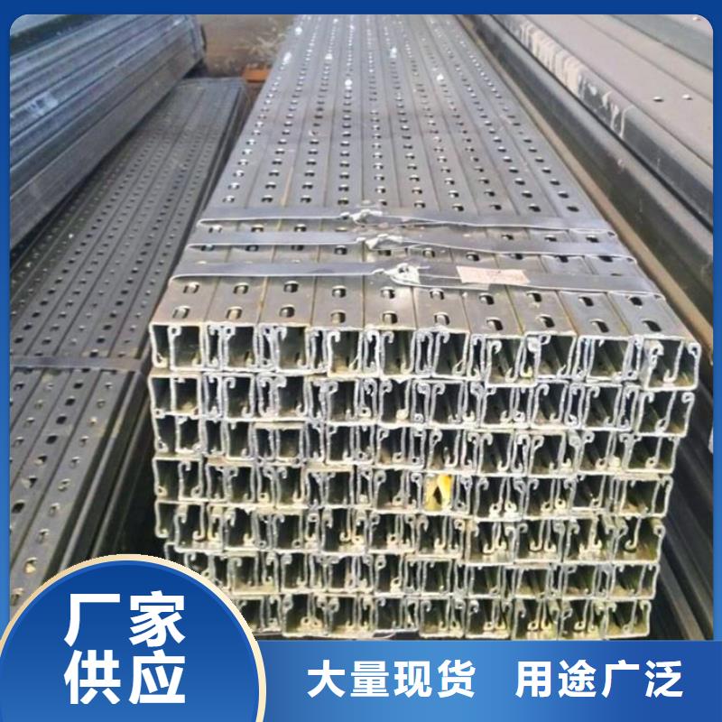 槽钢厂家-视频-六安市槽钢厂家-(周边)可服务区域金寨|裕安|淮北|芜湖|铜陵|淮南|黄山|蚌埠|池州