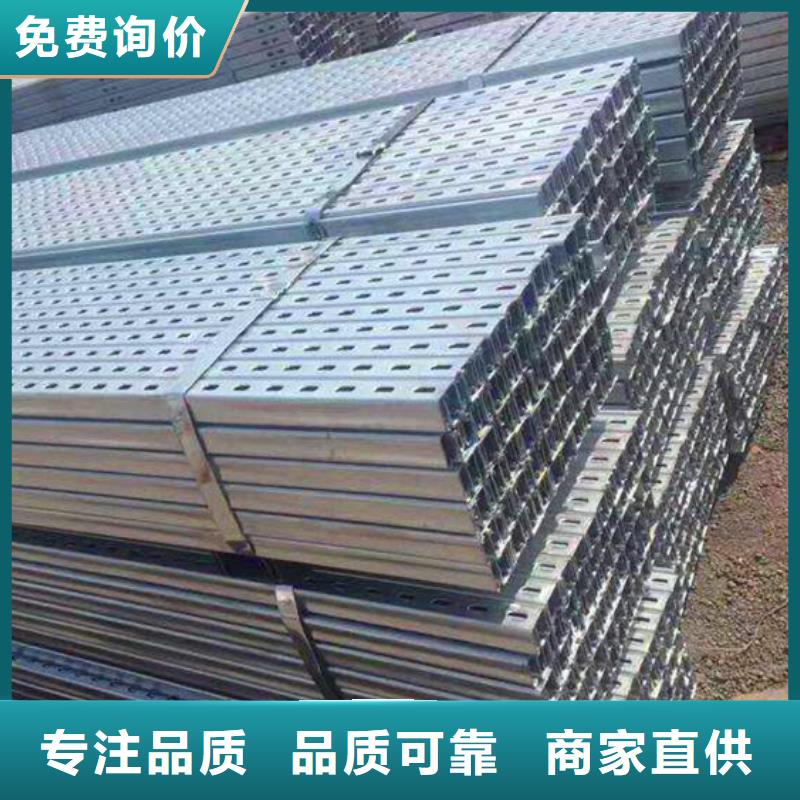 槽钢厂家-视频-六安市槽钢厂家-(周边)可服务区域金寨|裕安|淮北|芜湖|铜陵|淮南|黄山|蚌埠|池州