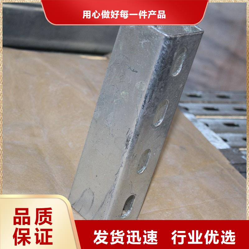 槽钢厂家视频-四川省甘孜市|泸定|理塘|德阳|巴中|自贡|广元|成都|雅安槽钢厂家-国耀宏业