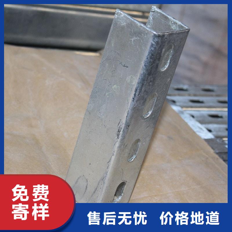 槽钢厂家-视频-六安市槽钢厂家-(周边)可服务区域金寨|裕安|淮北|芜湖|铜陵|淮南|黄山|蚌埠|池州