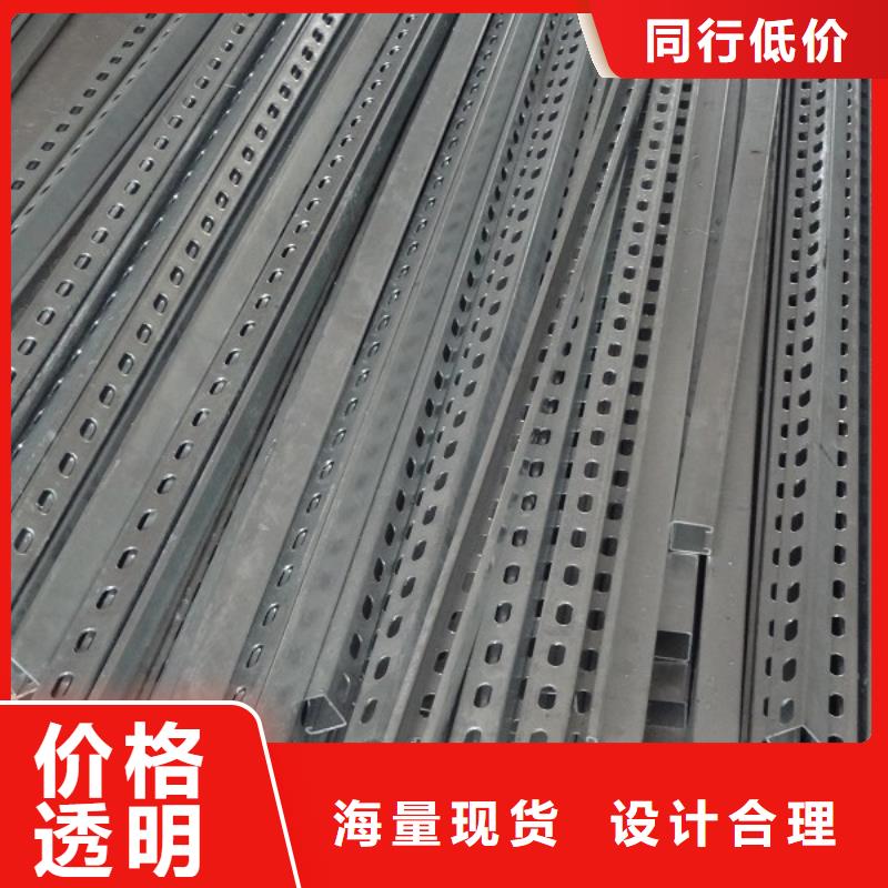槽钢厂家视频-四川省甘孜市|泸定|理塘|德阳|巴中|自贡|广元|成都|雅安槽钢厂家-国耀宏业