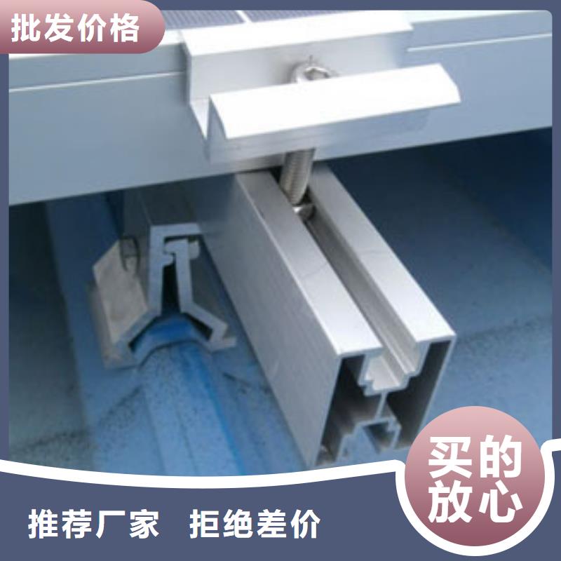 光伏支架槽钢实力雄厚品质保障