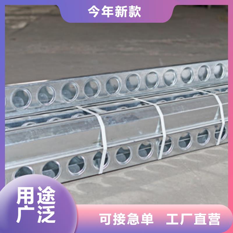 槽钢厂家视频-四川省甘孜市|泸定|理塘|德阳|巴中|自贡|广元|成都|雅安槽钢厂家-国耀宏业