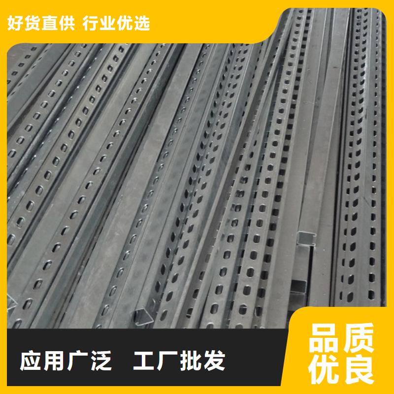 槽钢厂家视频-四川省甘孜市|泸定|理塘|德阳|巴中|自贡|广元|成都|雅安槽钢厂家-国耀宏业