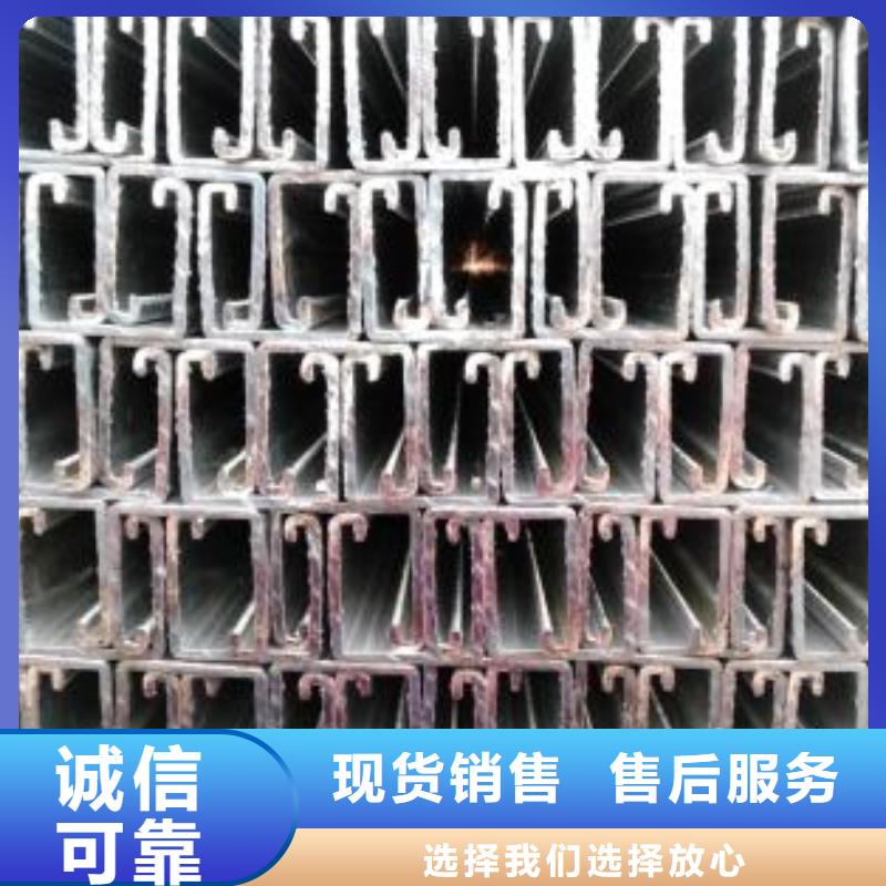 槽钢厂家视频-四川省甘孜市|泸定|理塘|德阳|巴中|自贡|广元|成都|雅安槽钢厂家-国耀宏业