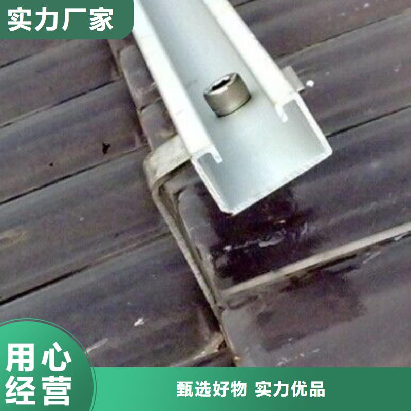 槽钢厂家-视频-六安市槽钢厂家-(周边)可服务区域金寨|裕安|淮北|芜湖|铜陵|淮南|黄山|蚌埠|池州