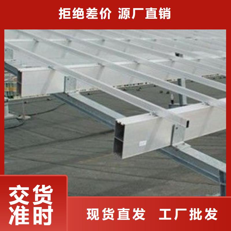 槽钢厂家-视频-六安市槽钢厂家-(周边)可服务区域金寨|裕安|淮北|芜湖|铜陵|淮南|黄山|蚌埠|池州