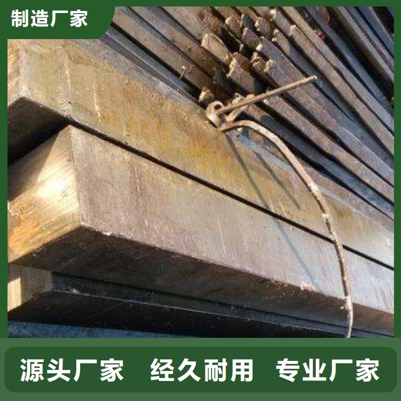 槽钢厂家-视频-平定|盂县|临汾|晋中|朔州|太原|吕梁槽钢厂家厂家十分靠谱-国耀宏业钢铁(阳泉市分公司)