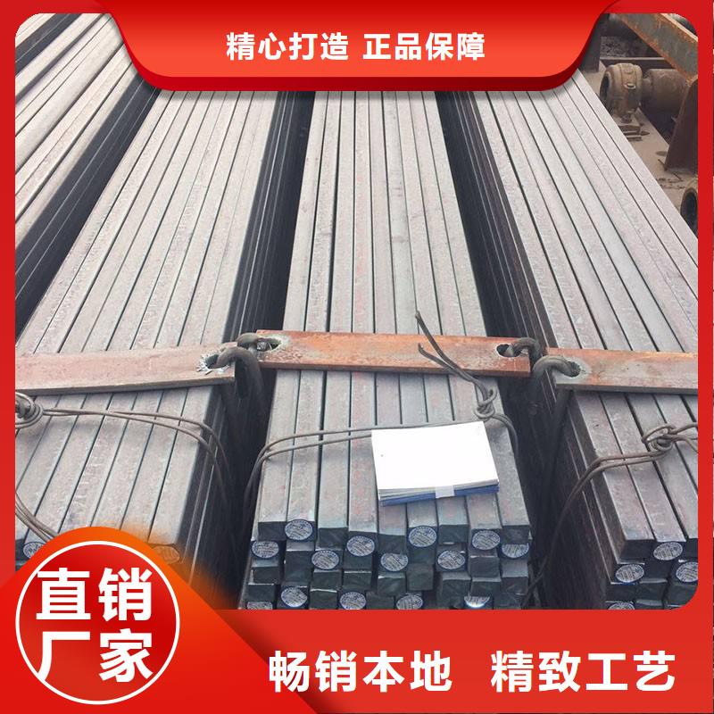 槽钢厂家-视频-槽钢厂家(国耀宏业)覆盖地域江苏省扬州市高邮|邗江|苏州|淮安|南京|连云港
