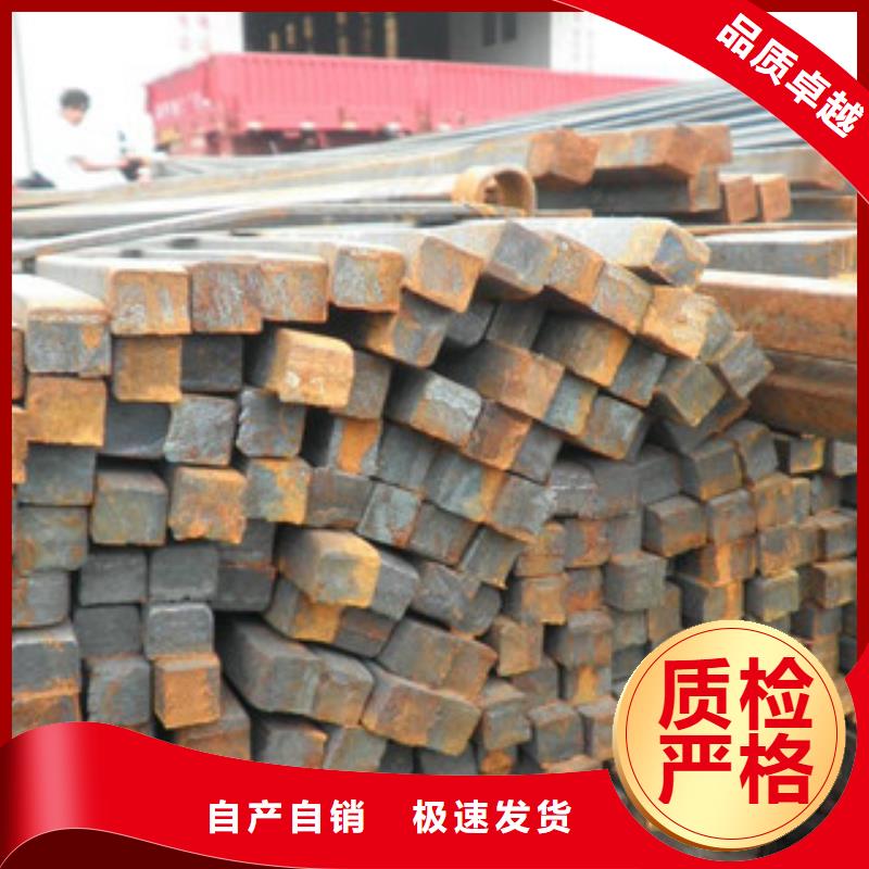 槽钢厂家-视频-槽钢厂家(国耀宏业)覆盖地域江苏省扬州市高邮|邗江|苏州|淮安|南京|连云港