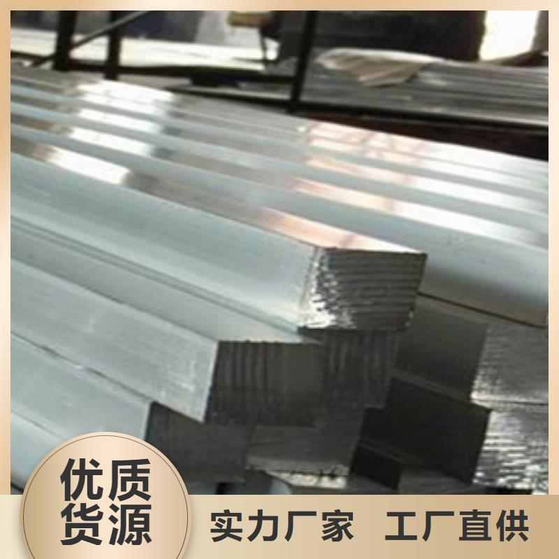 槽钢厂家-视频-槽钢厂家(国耀宏业)覆盖地域江苏省扬州市高邮|邗江|苏州|淮安|南京|连云港