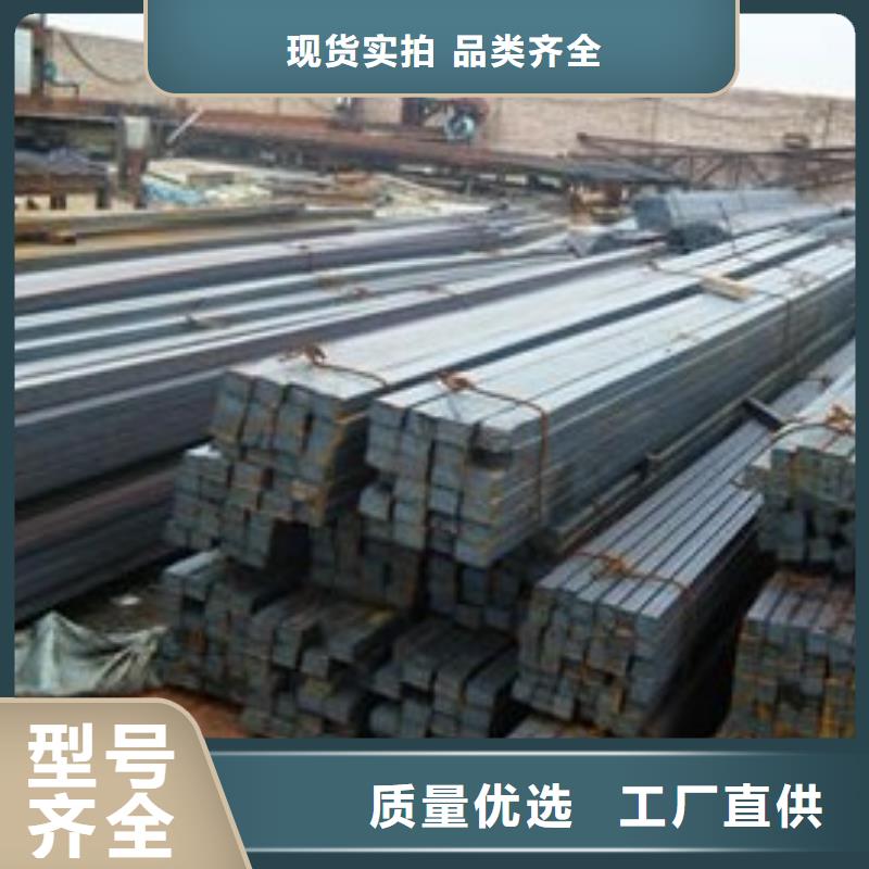 槽钢厂家-视频-槽钢厂家(国耀宏业)覆盖地域江苏省扬州市高邮|邗江|苏州|淮安|南京|连云港