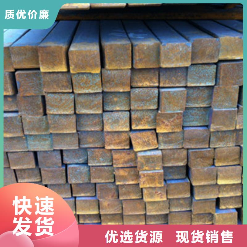 槽钢厂家-视频-平定|盂县|临汾|晋中|朔州|太原|吕梁槽钢厂家厂家十分靠谱-国耀宏业钢铁(阳泉市分公司)