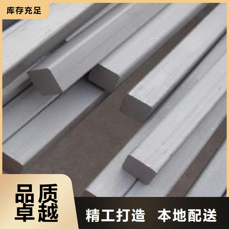 槽钢厂家-视频-槽钢厂家(国耀宏业)覆盖地域江苏省扬州市高邮|邗江|苏州|淮安|南京|连云港