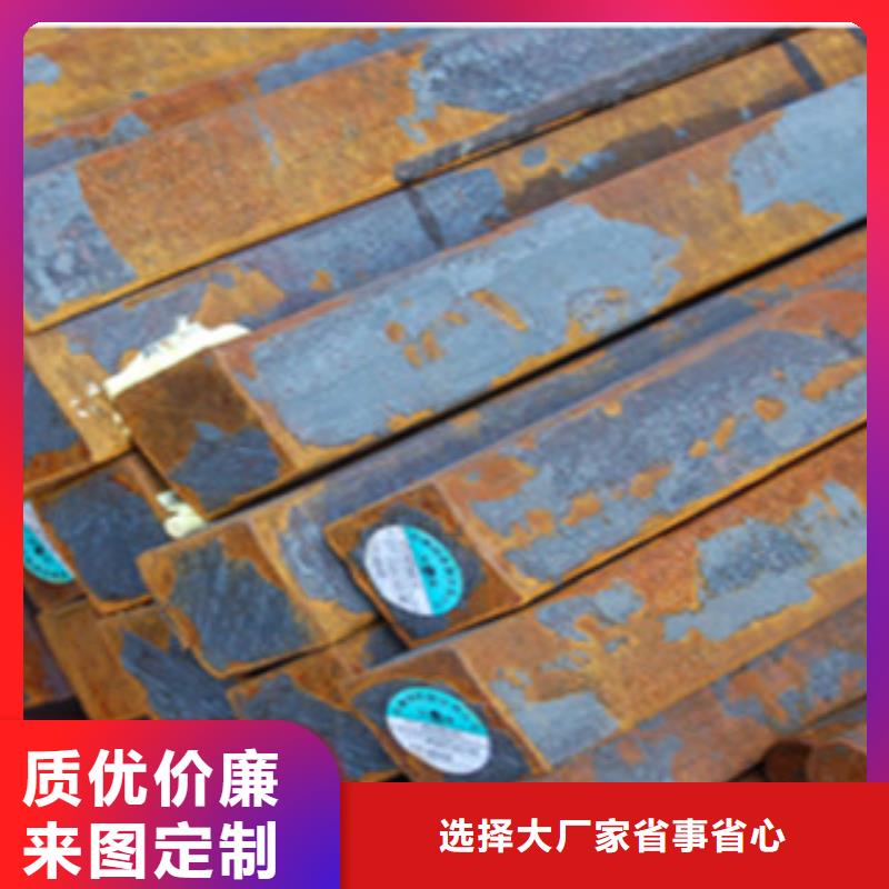 槽钢厂家-视频-槽钢厂家(国耀宏业)覆盖地域江苏省扬州市高邮|邗江|苏州|淮安|南京|连云港