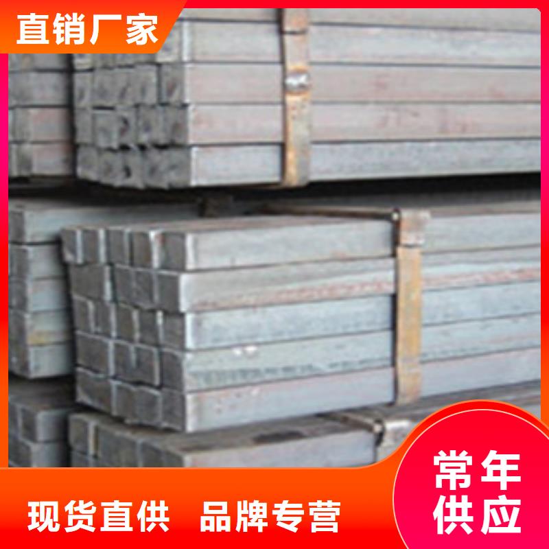 槽钢厂家-视频-槽钢厂家(国耀宏业)覆盖地域江苏省扬州市高邮|邗江|苏州|淮安|南京|连云港