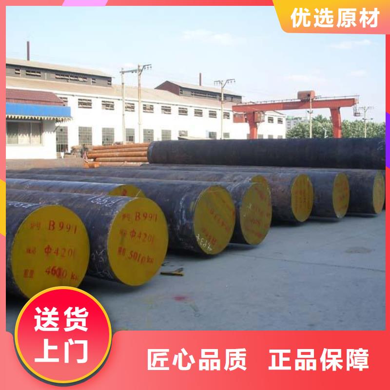 槽钢厂家-视频-槽钢厂家-内蒙古乌海市赤峰|呼伦贝尔|包头|呼和浩特|通辽|锡林郭勒附近品牌