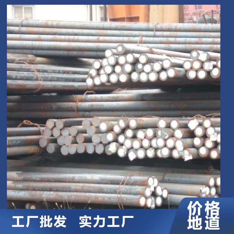 槽钢厂家-视频-槽钢厂家_福建省市场覆盖三明|泉州|龙岩|宁德|南平|漳州等