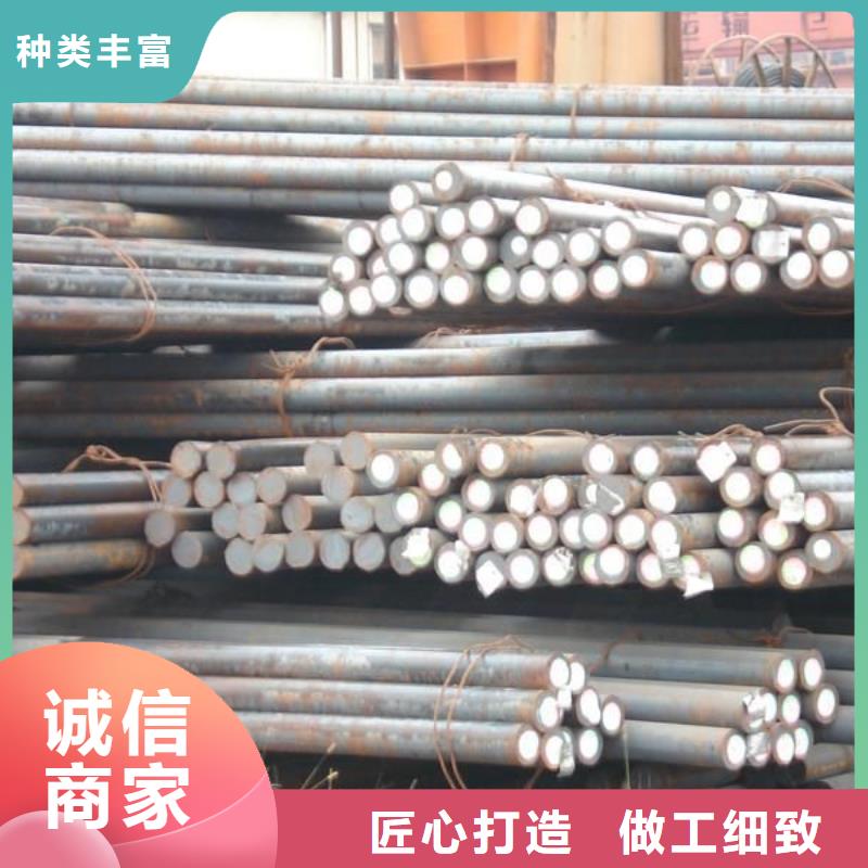 圆钢,H型钢送货上门