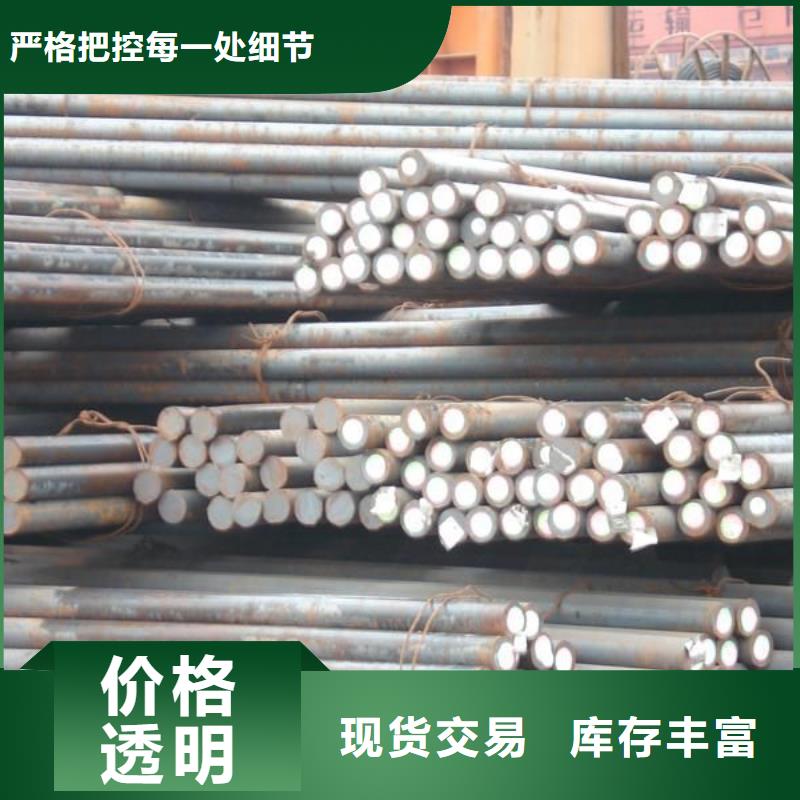 槽钢厂家-视频-槽钢厂家-内蒙古乌海市赤峰|呼伦贝尔|包头|呼和浩特|通辽|锡林郭勒附近品牌