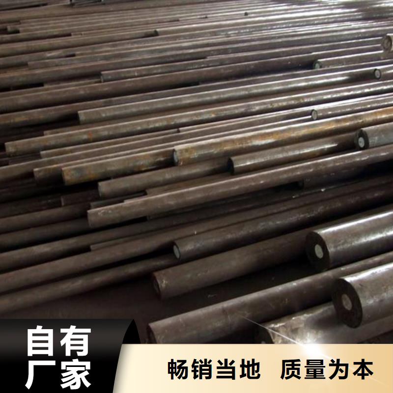 圆钢槽钢厂家厂家