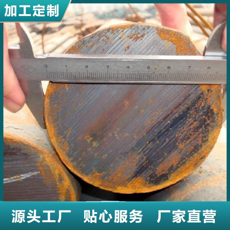 圆钢H型钢真正让利给买家