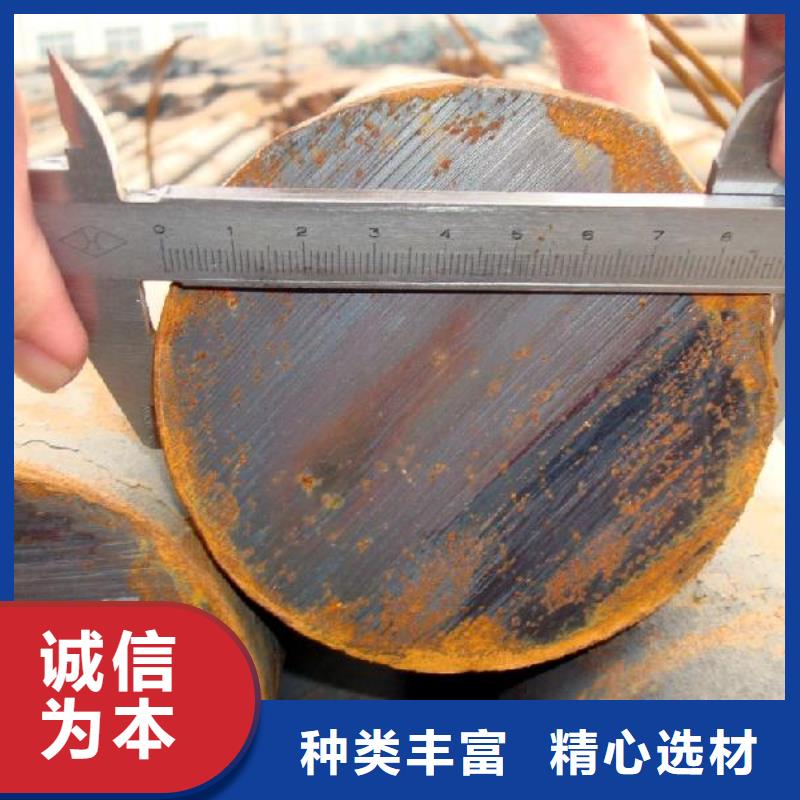 槽钢厂家-视频-槽钢厂家_福建省市场覆盖三明|泉州|龙岩|宁德|南平|漳州等