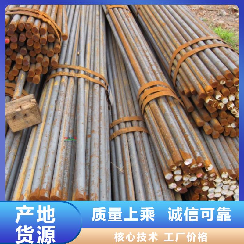 槽钢厂家-视频-槽钢厂家_福建省市场覆盖三明|泉州|龙岩|宁德|南平|漳州等