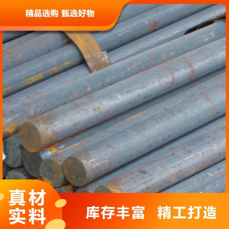 槽钢厂家-视频-槽钢厂家_福建省市场覆盖三明|泉州|龙岩|宁德|南平|漳州等