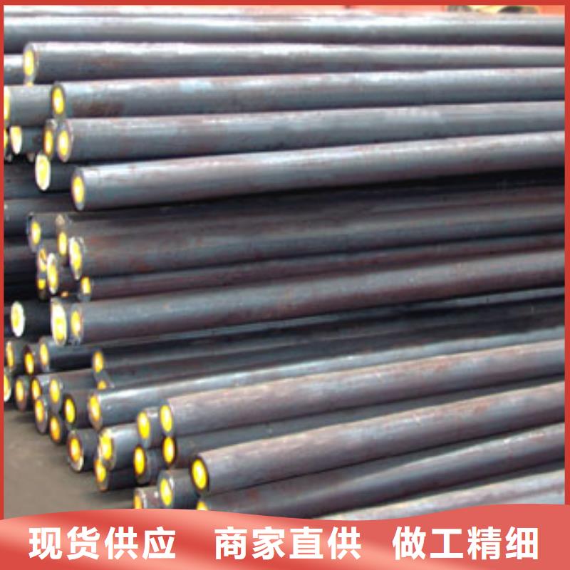 槽钢厂家-视频-槽钢厂家_福建省市场覆盖三明|泉州|龙岩|宁德|南平|漳州等