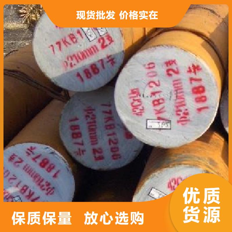 槽钢厂家-视频-槽钢厂家-内蒙古乌海市赤峰|呼伦贝尔|包头|呼和浩特|通辽|锡林郭勒附近品牌