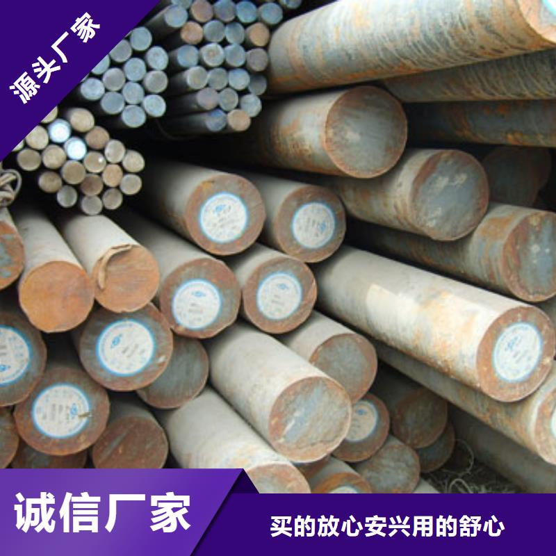 槽钢厂家-视频-槽钢厂家-内蒙古乌海市赤峰|呼伦贝尔|包头|呼和浩特|通辽|锡林郭勒附近品牌