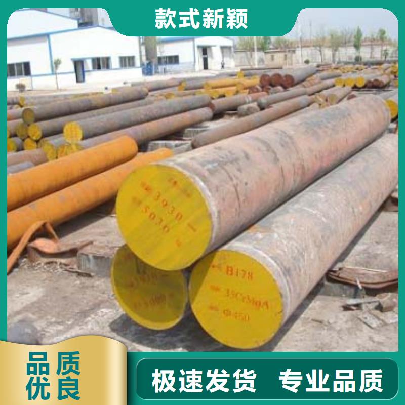 圆钢,H型钢送货上门