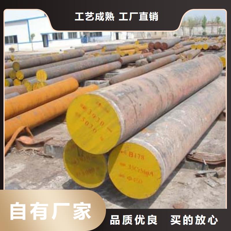 槽钢厂家-视频-槽钢厂家-内蒙古乌海市赤峰|呼伦贝尔|包头|呼和浩特|通辽|锡林郭勒附近品牌