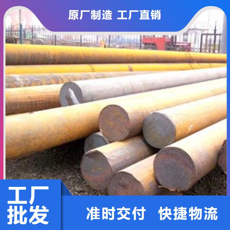 槽钢厂家-视频-槽钢厂家-内蒙古乌海市赤峰|呼伦贝尔|包头|呼和浩特|通辽|锡林郭勒附近品牌