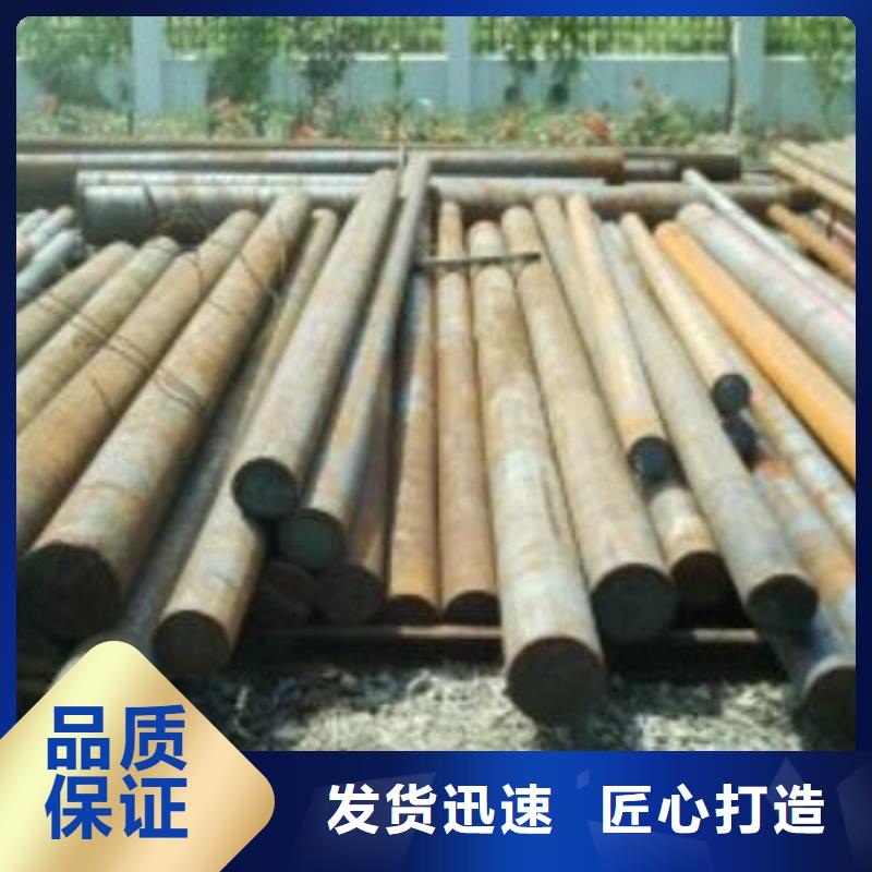 槽钢厂家-视频-槽钢厂家-内蒙古乌海市赤峰|呼伦贝尔|包头|呼和浩特|通辽|锡林郭勒附近品牌
