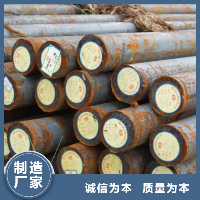 槽钢厂家-视频-槽钢厂家_福建省市场覆盖三明|泉州|龙岩|宁德|南平|漳州等