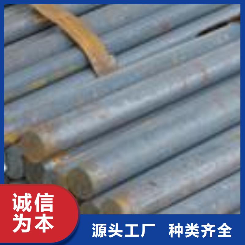 圆钢槽钢厂家厂家