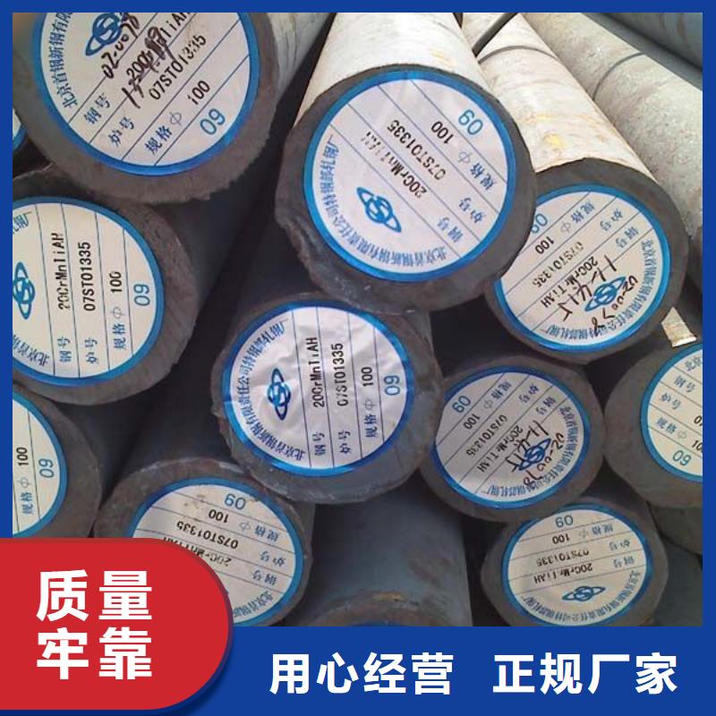 圆钢,H型钢送货上门