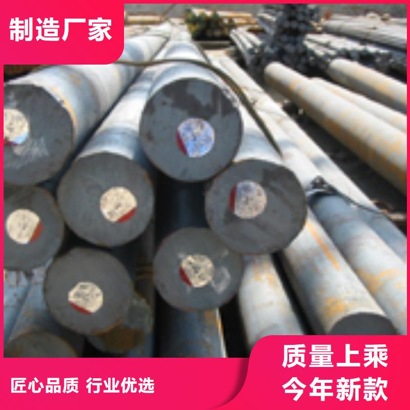 槽钢厂家-视频-槽钢厂家-内蒙古乌海市赤峰|呼伦贝尔|包头|呼和浩特|通辽|锡林郭勒附近品牌