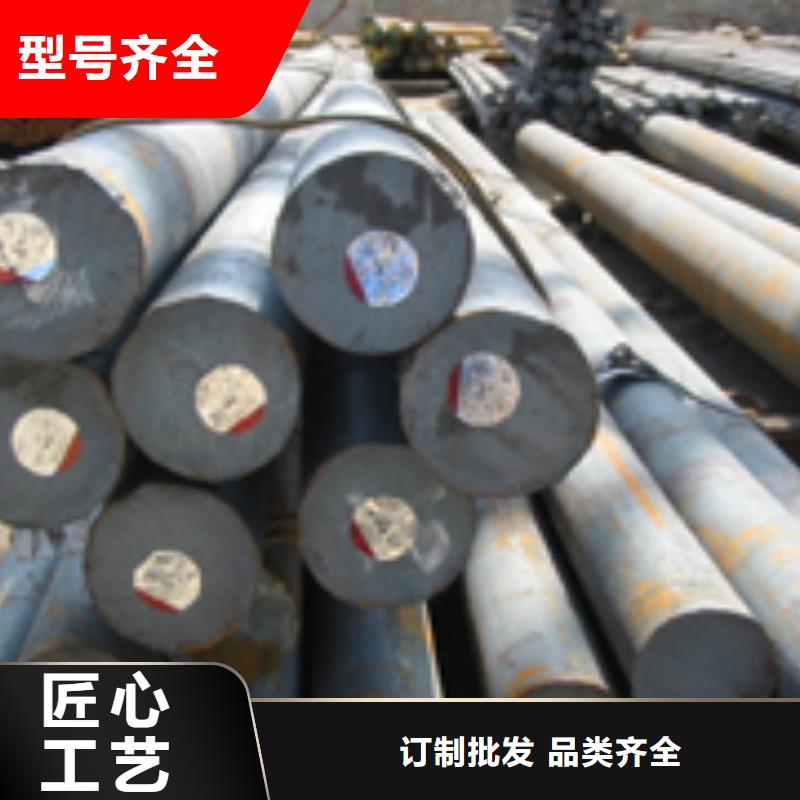 圆钢H型钢真正让利给买家