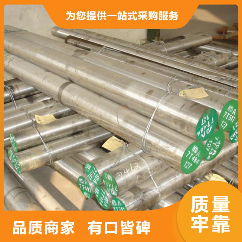 圆钢,H型钢送货上门