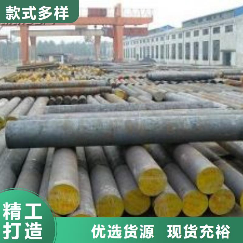 圆钢,H型钢送货上门