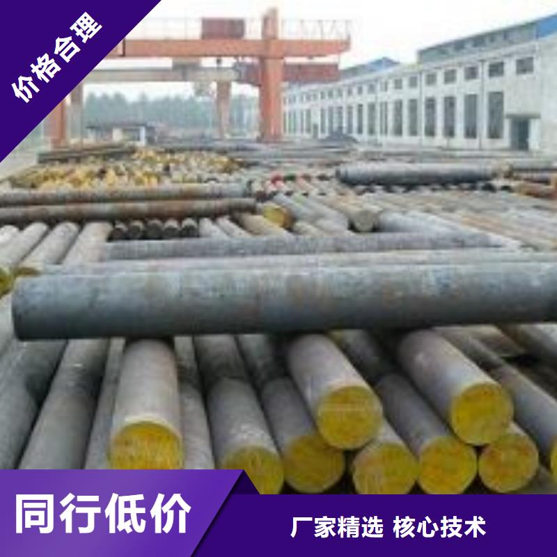 圆钢H型钢真正让利给买家