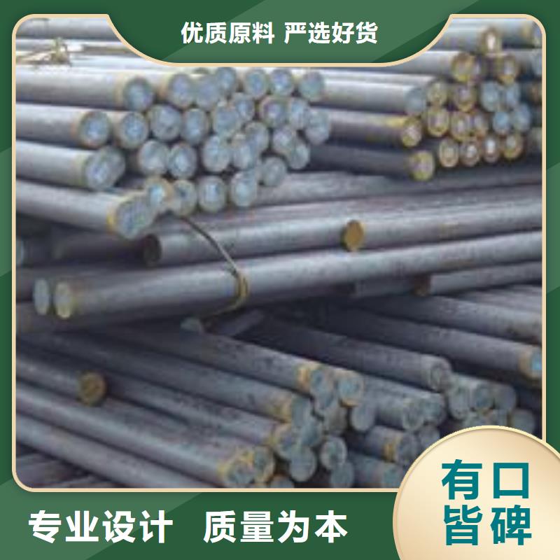 圆钢H型钢真正让利给买家