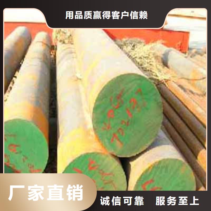 圆钢H型钢真正让利给买家