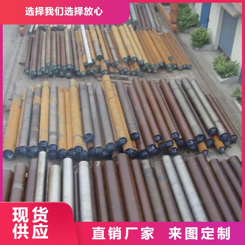 圆钢H型钢真正让利给买家